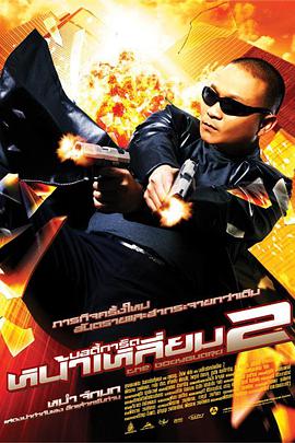 亚洲观看视频